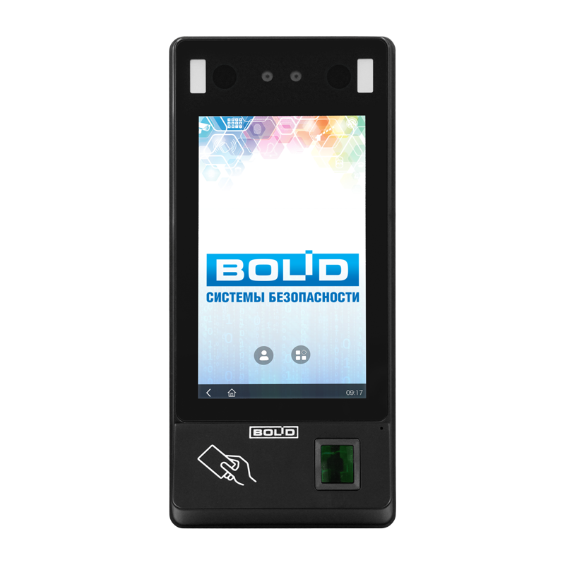 С2000-BioAccess-SF50 Биометрический контроллер доступа