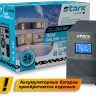 Stark Country 1000 ONLINE (16A) Источник бесперебойного питания