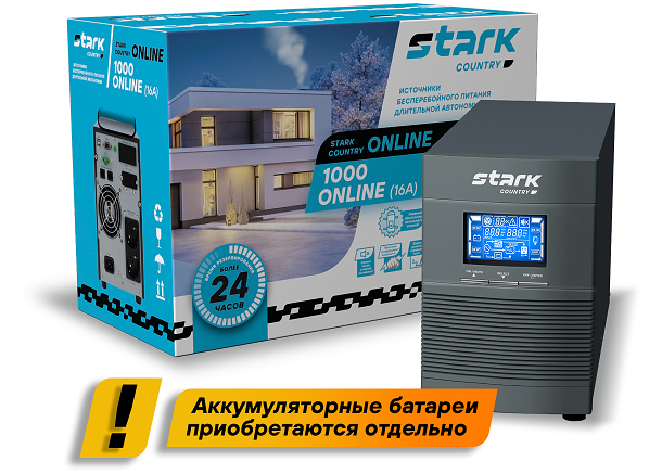 Stark Country 1000 ONLINE (16A) Источник бесперебойного питания