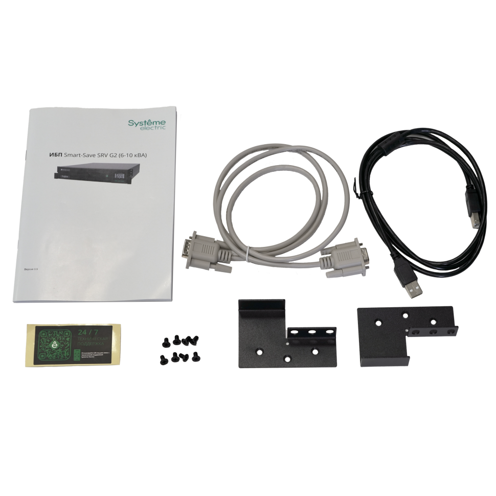 SRVSE10KRTXLIG2 Systeme Electric Источник бесперебойного питания