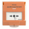 УДП-ПРО исп.ДУ