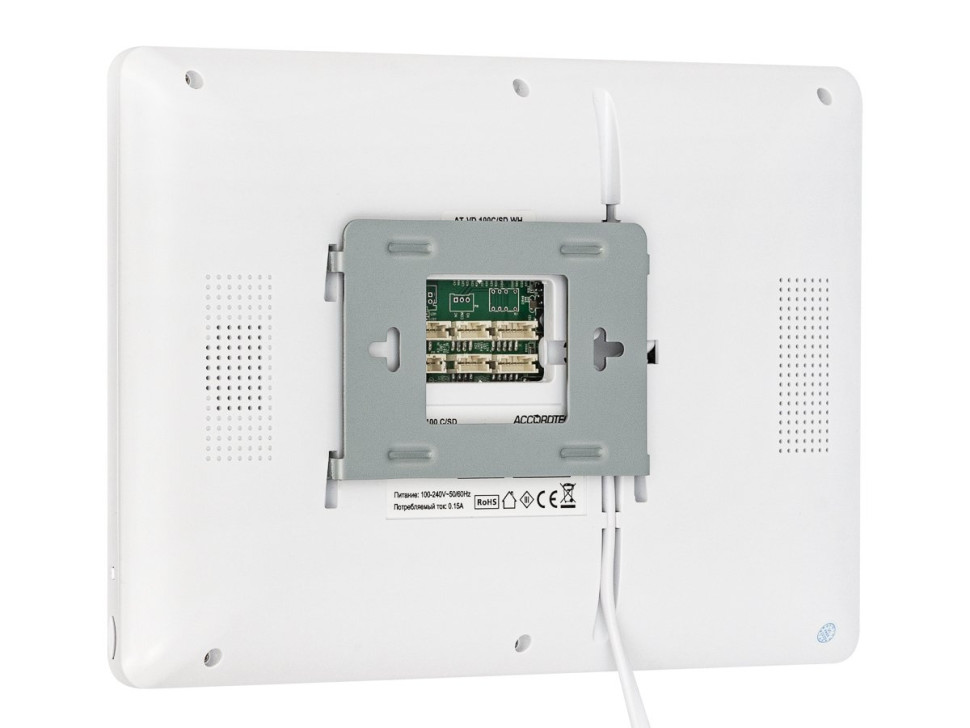 AT-VD100C/SD WH Монитор домофона цветной с функцией «свободные руки»