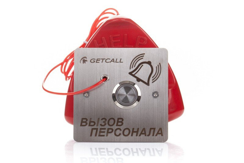 GC-0423B1 Проводная влагозащищенная кнопка вызова со шнуром