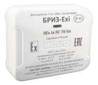 БРИЗ-Exi Блок разветвительно-изолирующий