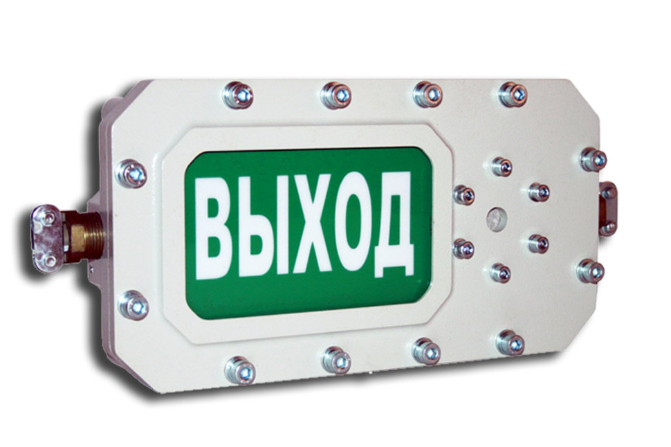 СФЕРА МК (компл.3)-А-К "Выход" Оповещатель охранно-пожарный световой взрывозащищенный (табло)