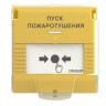 УДП-ПРО исп.ПТ