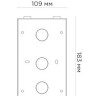 AV-08FB SILVER Вызывная панель IP-домофона