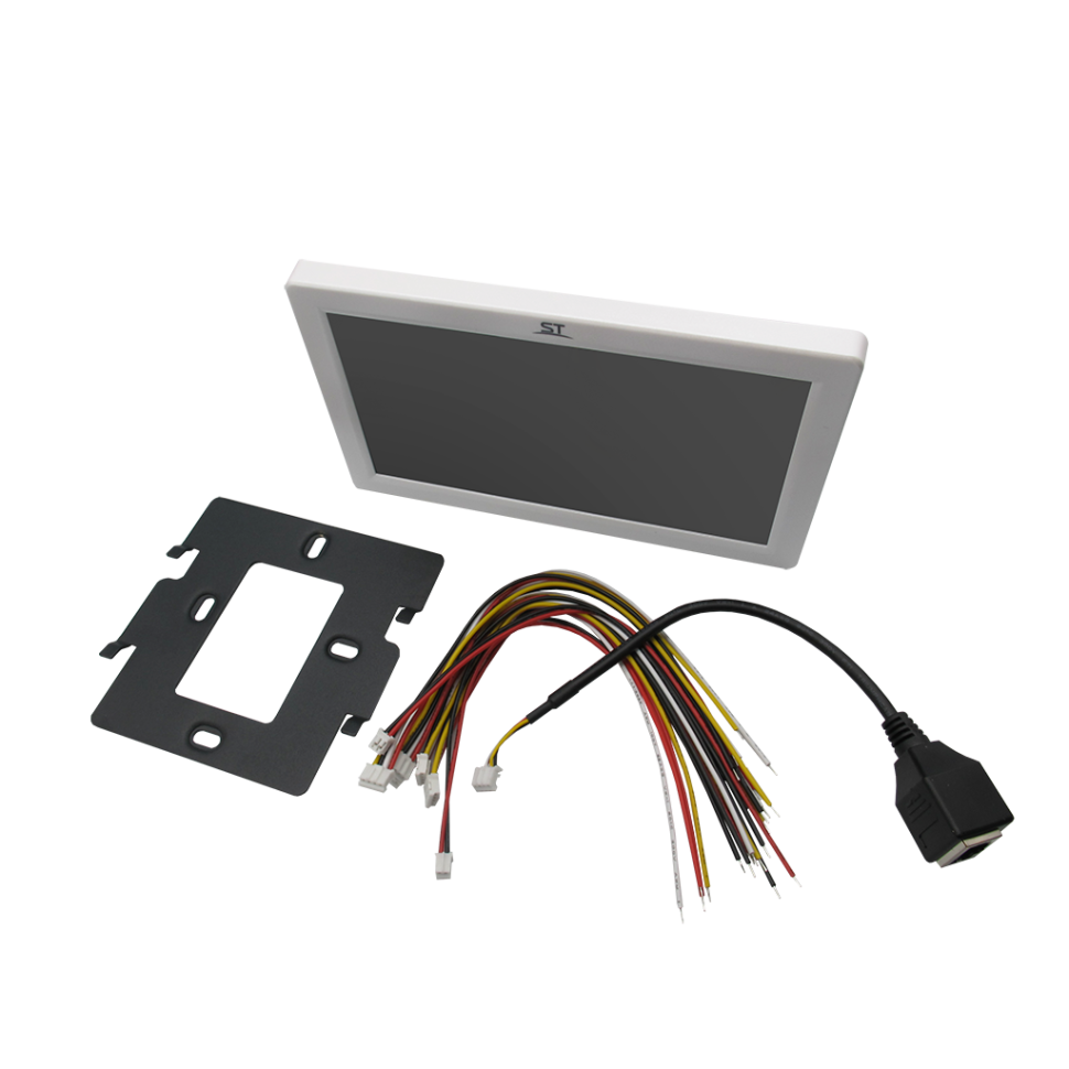 ST-M209/7 (белый) Монитор домофона цветной