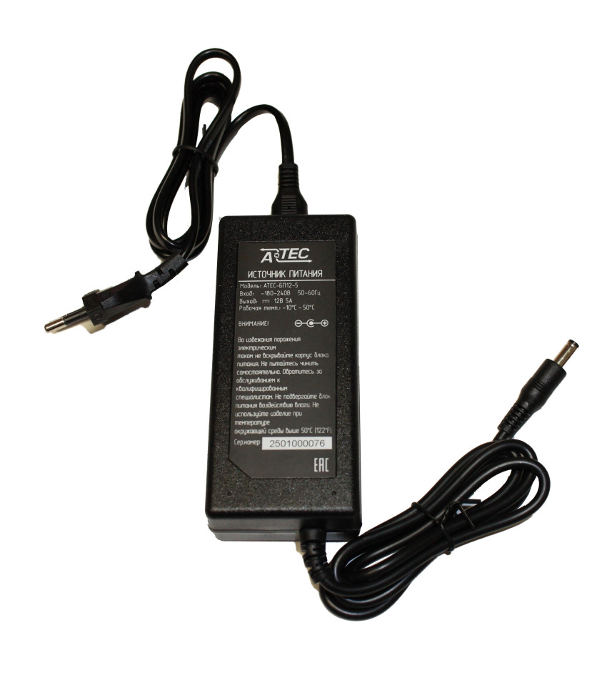 ATEC-БП12-5 Источник стабилизированного питания