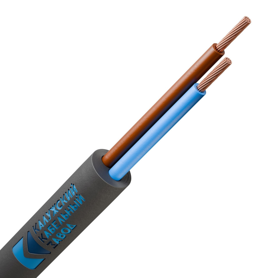 ПВС 2х1,0 черный ГОСТ ККЗ Кабель силовой многопроволочный