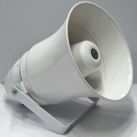 50ГР-45 (К1) Громкоговоритель рупорный