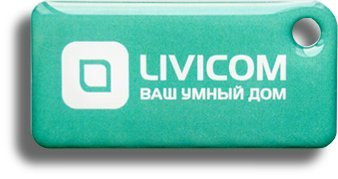 Livi Tag Брелок