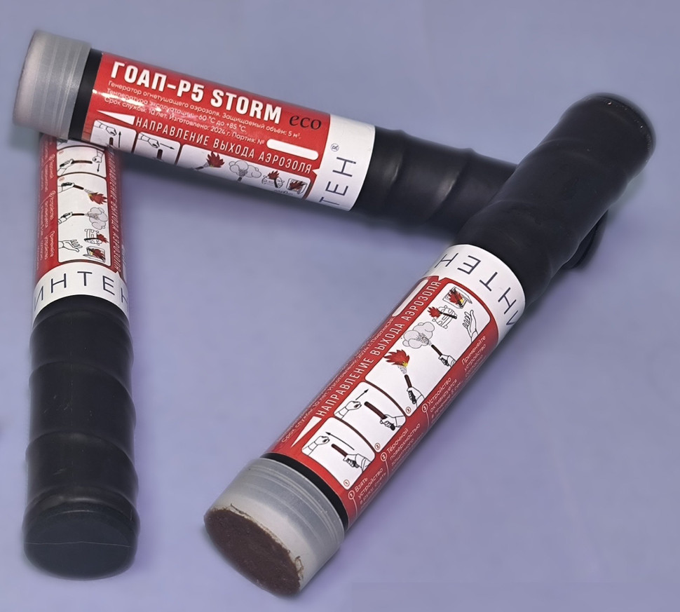 STORM-Т5 Eco Генератор огнетушащего аэрозоля