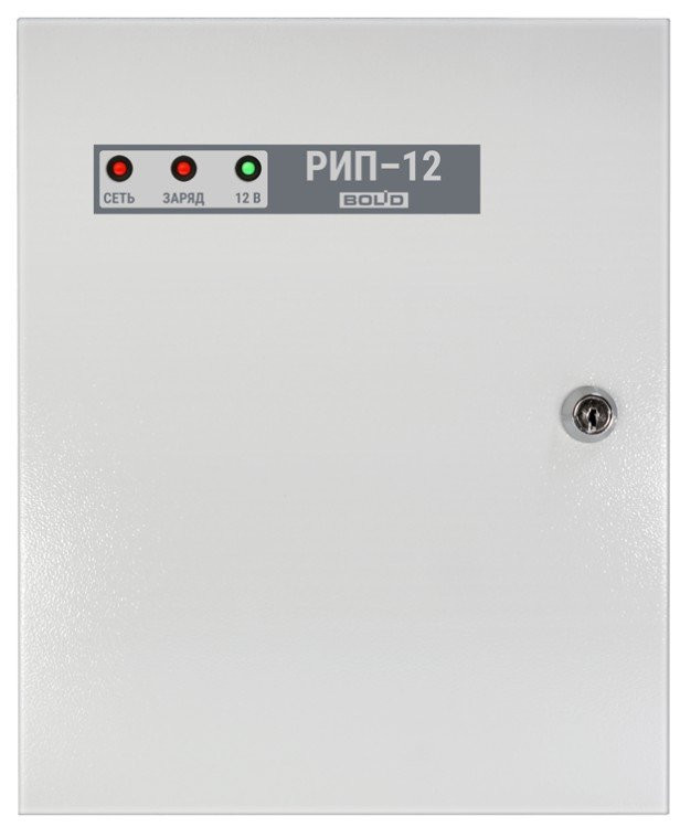 РИП-12 исп.01 (РИП-12-3/17М1) Источник питания резервированный