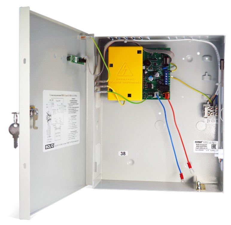 РИП-12 исп.01 (РИП-12-3/17М1) Источник питания резервированный