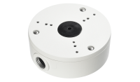 RVi-1BMB-10 white Коробка монтажная для видеокамеры IP