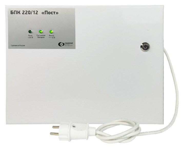 Блок питания 220/12 "Пост" Источник вторичного электропитания резервированный