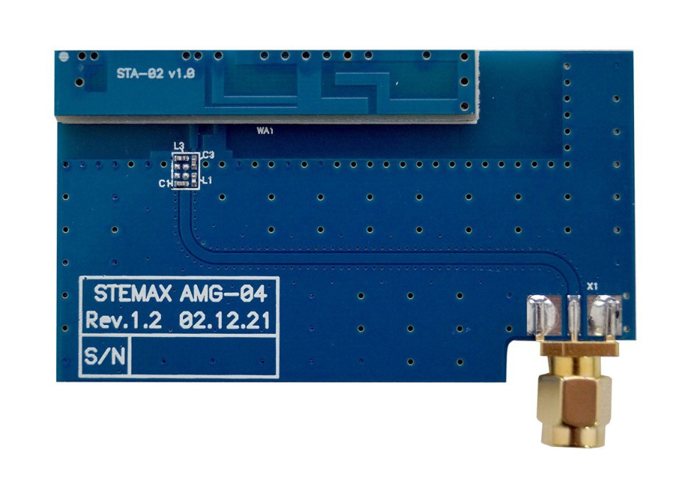 STEMAX AMG04 Гибридная GSM-антенна для STEMAX MX810/МХ820, Мираж-GSM-M8-03, Мираж-GSM-А8-03