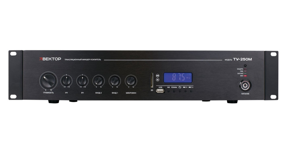 ВЕКТОР ТУ-250М Микшер-усилитель комбинированный