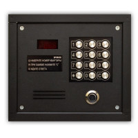 PRO-TM (черный) Блок вызова домофона