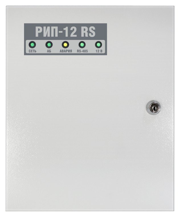 РИП-12 исп.50 (РИП-12-3/17М1-Р-RS) Источник питания резервированный