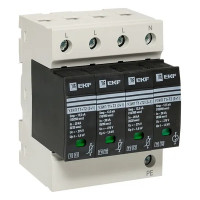 Т1+Т2; Iimp-12,5kA; In-20kA; Uc-275В; 3+1 (OV12-31-506) Устройство защиты от импульсных перенапряжений