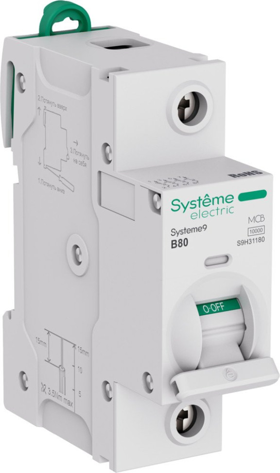 Systeme9 1P 80A 10 kA 230В B 27мм (S9H31180) Автоматический выключатель