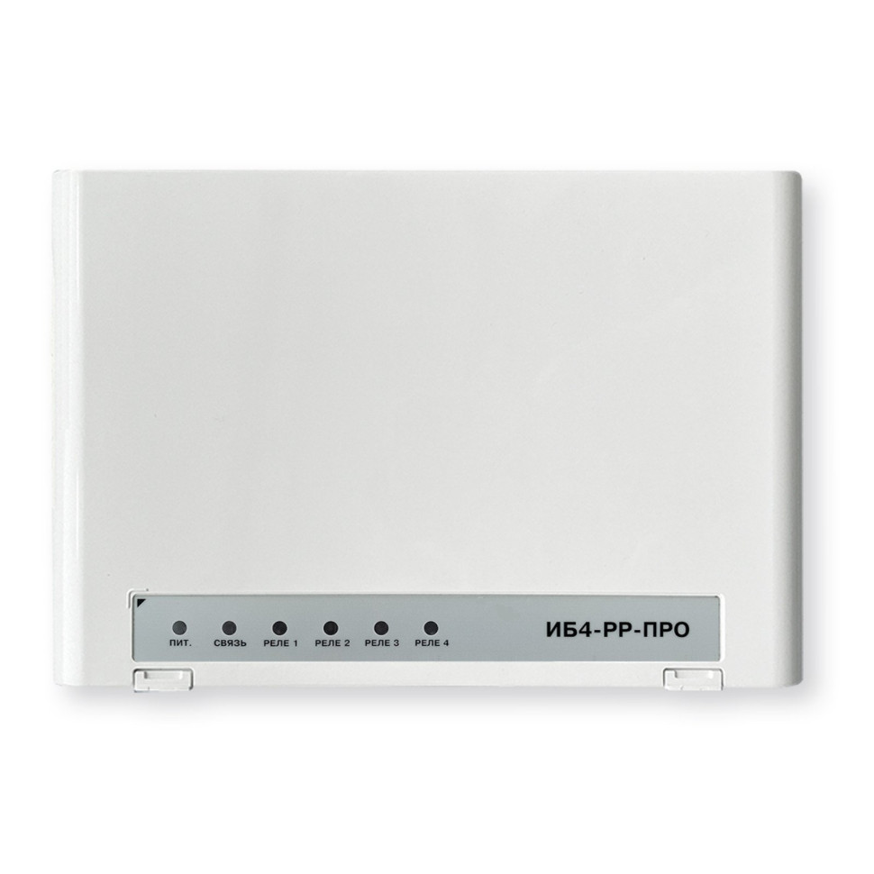 ИБ4-РР-ПРО исп.2