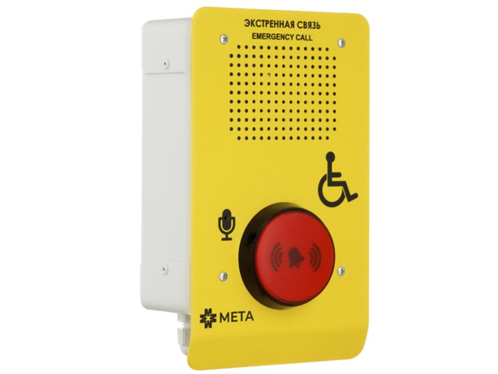 МЕТА 18557 исп. МГН Вызывная панель системы обратной связи