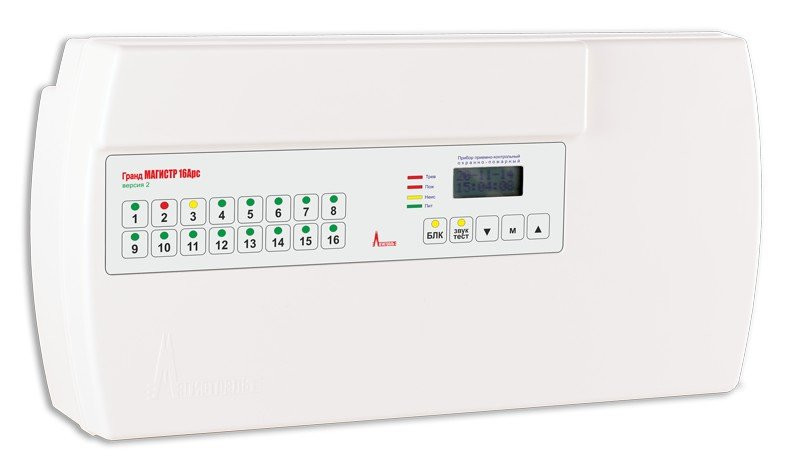 Гранд МАГИСТР 16Арс SMS2 (версия 2) Прибор приемно-контрольный охранно-пожарный со встроенным SMS модулем
