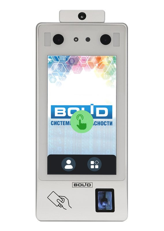 С2000-BIOAccess-SF10T Биометрический контроллер доступа