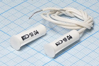 ИО 102-15/1 (СМК-3) Извещатель охранный точечный магнитоконтактный