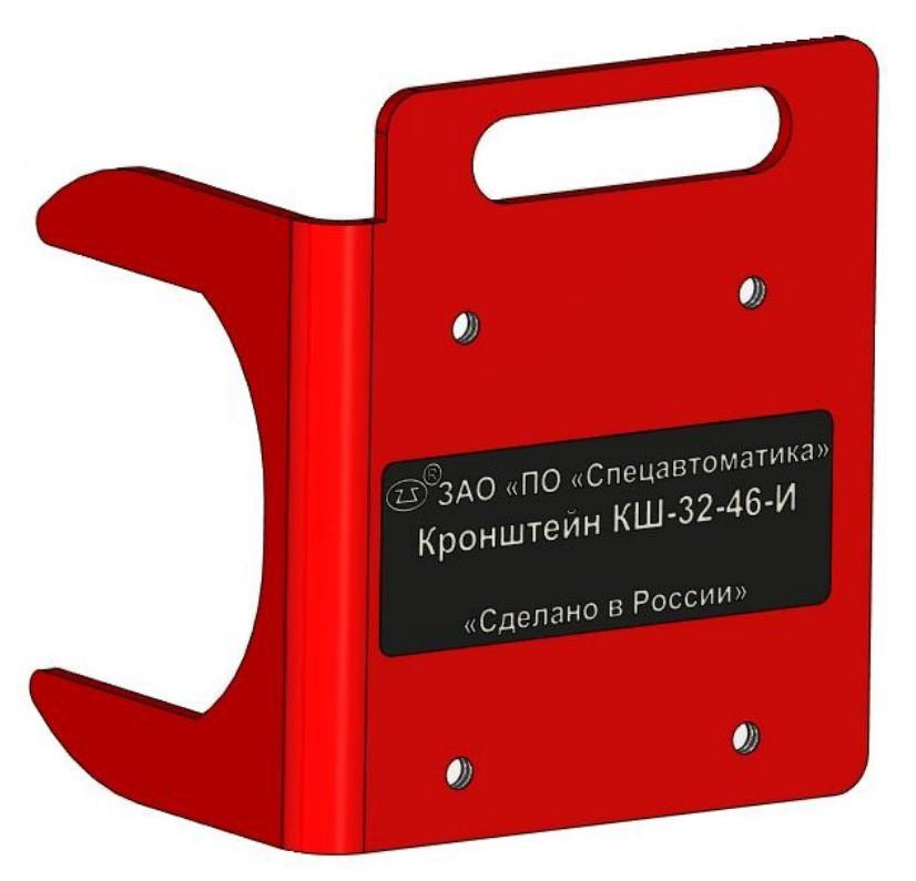 КШ-32-46-И Кронштейн для УКПЗА v1, v2