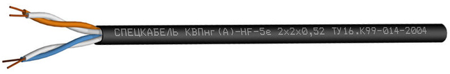 КВПнг(А)-HF-5е 1х2х0,52 (Спецкабель) Кабель «витая пара» (LAN) для структурированных систем связи