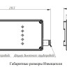 ИПА-Мини Извещатель пожарный аспирационный