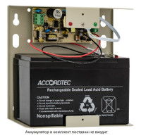 ББП-20 Источник вторичного электропитания резервированный