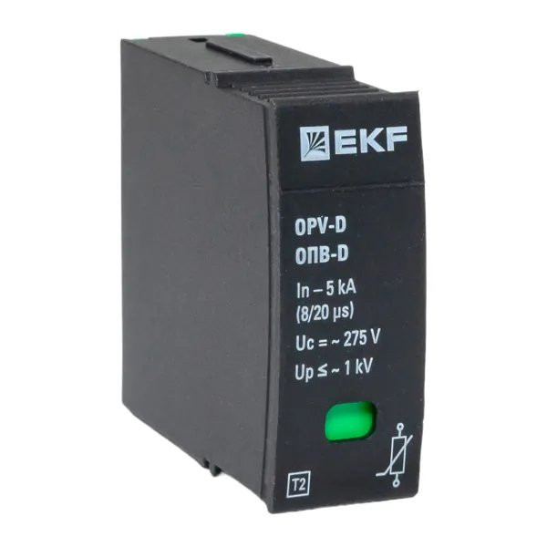 Сменный модуль к ОПВ-D In-5кА 275В с сигнализацией (opv-d-module) Сменный модуль к ОПВ