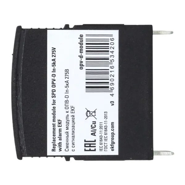 Сменный модуль к ОПВ-D In-5кА 275В с сигнализацией (opv-d-module) Сменный модуль к ОПВ