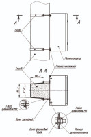 Комплект крепления металлокорпуса к столбу скобой (YKK-0-126) Комплект крепления