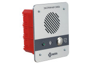 МЕТА 18556 исп. В 1 Вызывная панель системы обратной связи