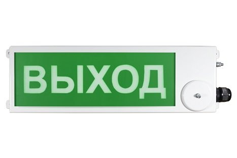ТСВ-Exi-М-Прометей 12-36В "ВЫХОД"