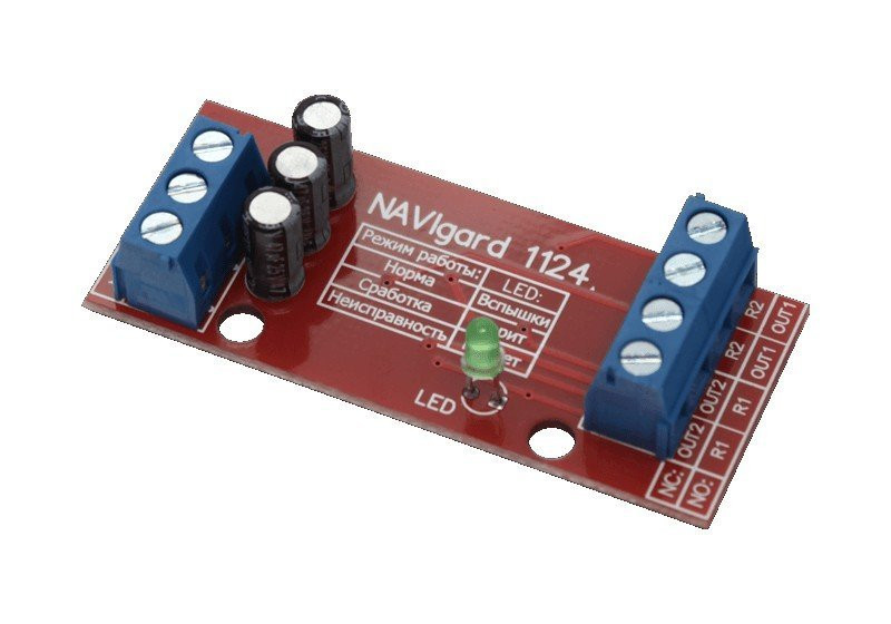 NV 1124