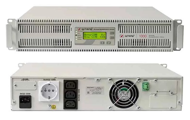 Штиль SR1101L Источник бесперебойного питания