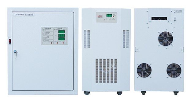 Штиль R 120K-3S Стабилизатор переменного напряжения