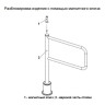 Praktika К-13 (600мм) левая Калитка электромеханическая