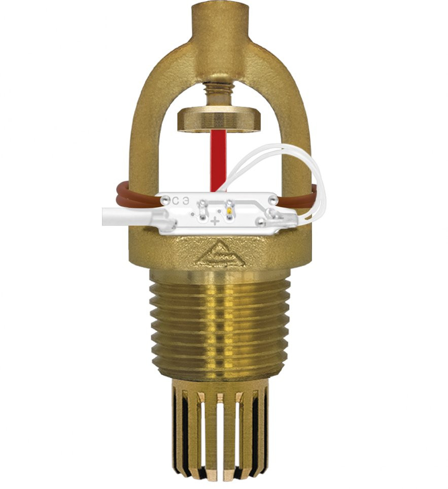 СЭВS0-ПВо(д)0,13-R½/Р57.В2- "Аква-Гефест" - СЭ Распылитель спринклерный