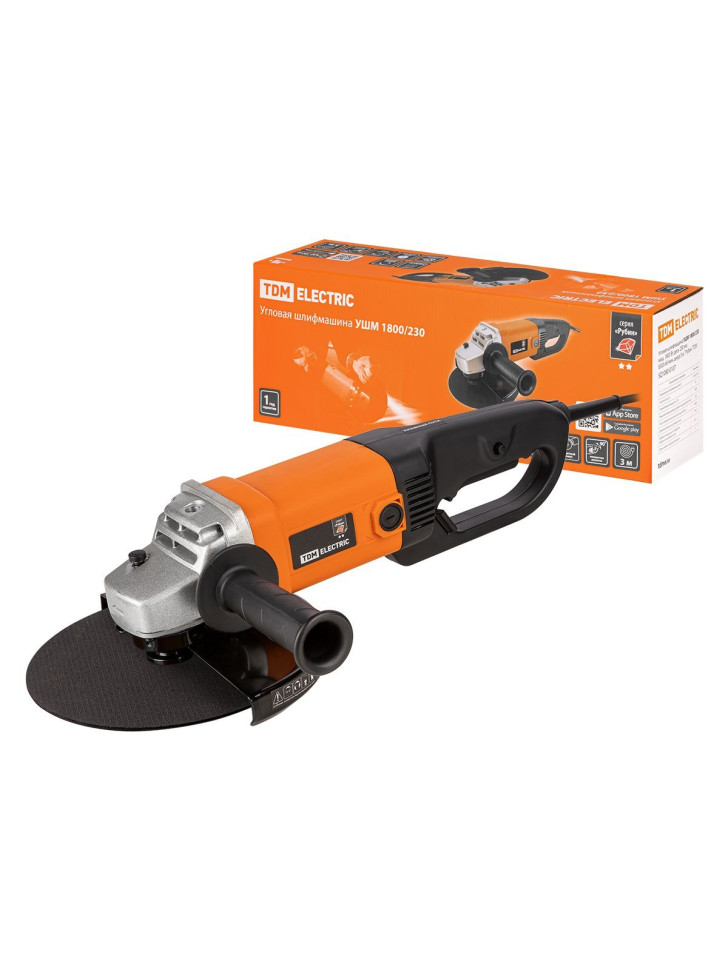 УШМ 1800/230, 1800Вт, 230мм, 6500 об/мин, шнур 3м "Рубин" TDM (SQ1080-0107) Угловая шлифмашина