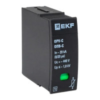 Сменный модуль к ОПВ-C In-20кА 440В с сигнализацией (opv-c-module) Сменный модуль к ОПВ