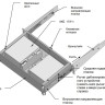 АО 2/17 RACK (411) Аккумуляторный отсек под 2 АКБ 17 Ач