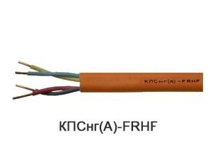 КПСнг(А)-FRHF 2х2х0,5 (Технокабель-НН)